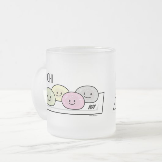 かわいい餅アイスク日本のリーム緑茶 フロストグラスマグカップ (正面左)