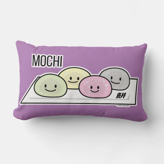 かわいい餅アイスク日本のリーム緑茶 ランバークッション (正面)