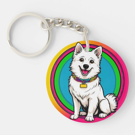 かわいい首輪の動く犬 キーホルダー (正面)