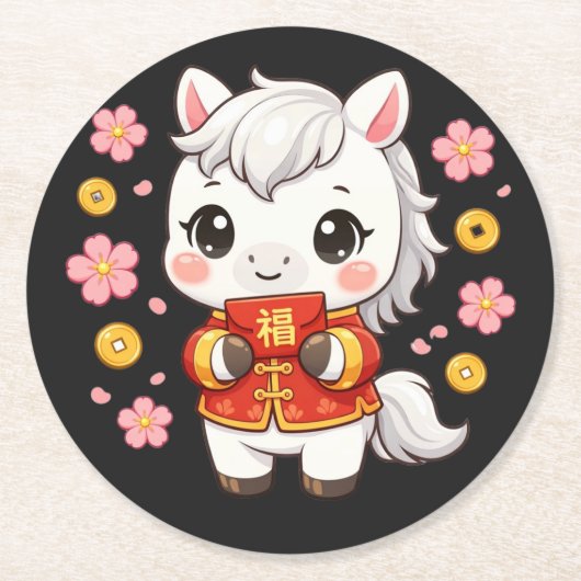 かわいい馬の旧正月デザイン ラウンドペーパーコースター (正面)
