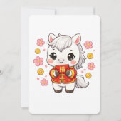 かわいい馬の旧正月デザイン 招待状 (裏面)