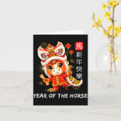 かわいい馬の獅子舞 中国旧暦新年 カード (黄色い花)