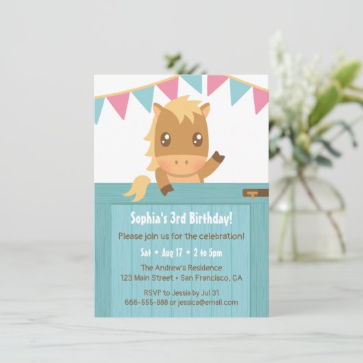 かわいい馬ブルー安定した女の子誕生日パーティー 招待状 (スタンド正面)