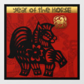 かわいい馬中国正月干支の誕生日SqWC ウィンドウサイン (シート)