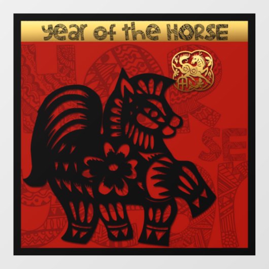 かわいい馬中国正月干支の誕生日SqWC ウィンドウサイン (シート)