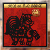 かわいい馬中国正月干支の誕生日SqWC ウィンドウサイン (シート2)