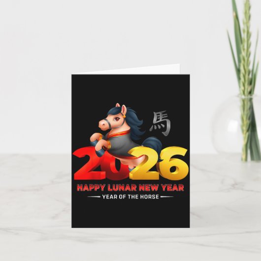 かわいい馬年 - 黒楽しいお正月 カード (正面)