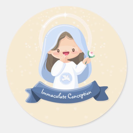 かわいい魅力的ヴァージンメアリーウィズフラワー – Beige ラウンドシール (正面)