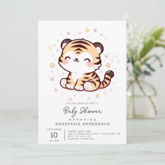 かわいい魅惑のタイガー赤ちゃんシャワー 招待状 (スタンド正面)