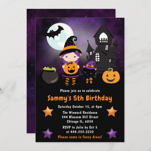 かわいい魔女ハロウィンシーンバースデーパーティー 招待状 (正面/裏面)