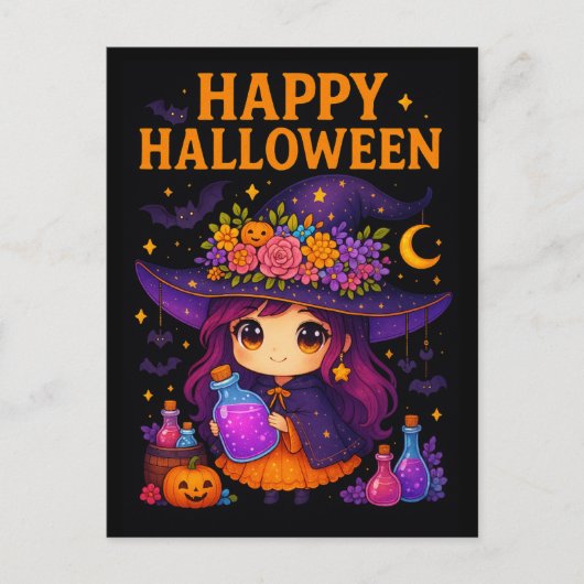 かわいい魔女ハロウィンポストカード ポストカード (正面)