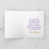 かわいい魔女ハロウィン恵みグリーティングカード カード (内部)