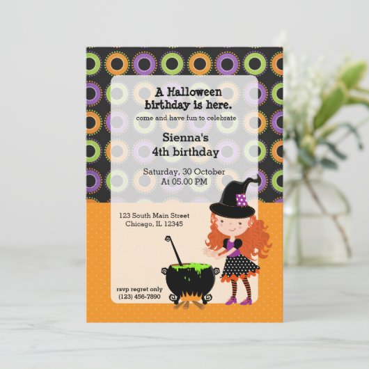 かわいい魔女 招待状 (スタンド正面)