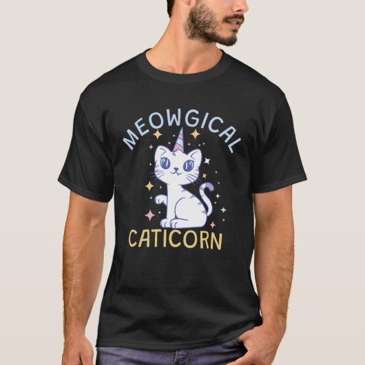 かわいい魔法のネコのユニコーン Tシャツ (正面)