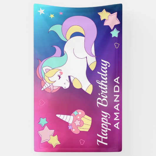 かわいい魔法のユニコーンの誕生会 横断幕 (縦)