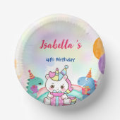 かわいい魔法のレインボーディノユニコーンバースデーパーティー ペーパーボウル (正面)