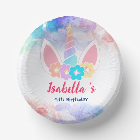 かわいい魔法の虹のユニコーン誕生日パーティー ペーパーボウル (正面)
