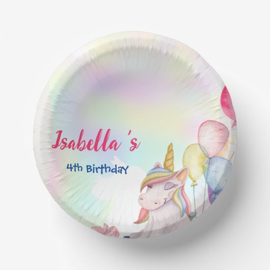 かわいい魔法の虹のユニコーン誕生日パーティー ペーパーボウル (正面)