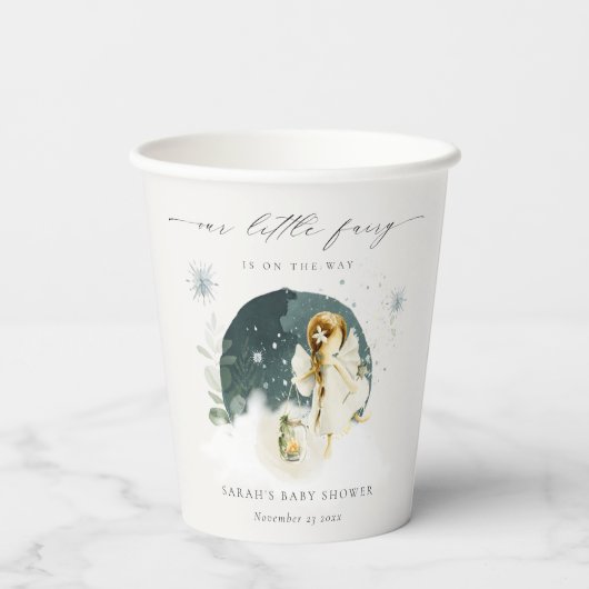 かわいい魔法の魔法の魔法の妖精オンウェイベイビーシャワー 紙コップ (裏面)