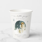 かわいい魔法の魔法の魔法の妖精オンウェイベイビーシャワー 紙コップ (正面)