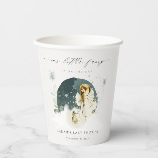 かわいい魔法の魔法の魔法の妖精オンウェイベイビーシャワー 紙コップ (正面)