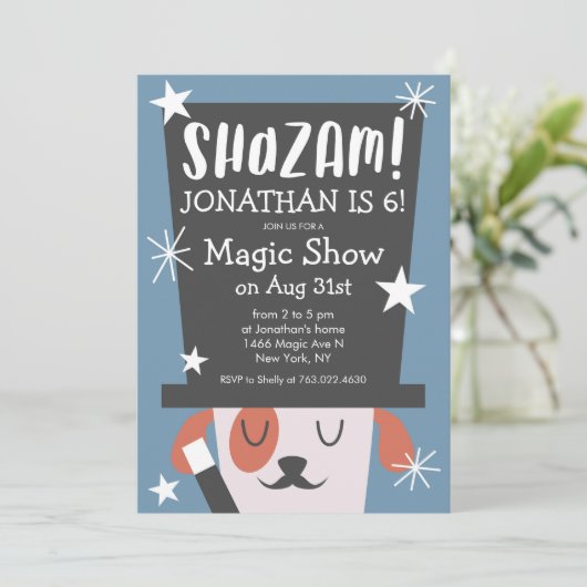 かわいい魔法ショーパピーマジシャン誕生日パーティー 招待状 (スタンド正面)