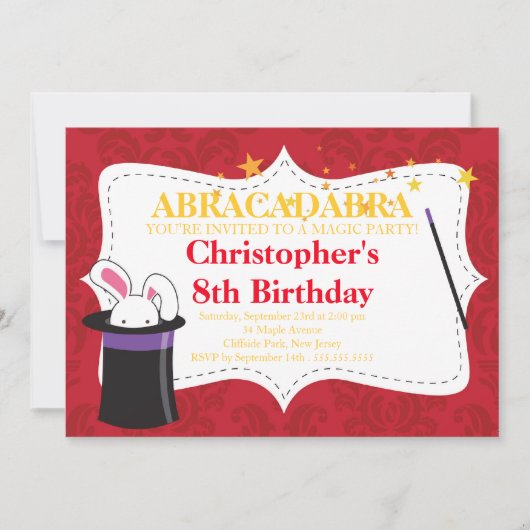 かわいい魔法バースデーパーティ招待状 招待状 (正面)