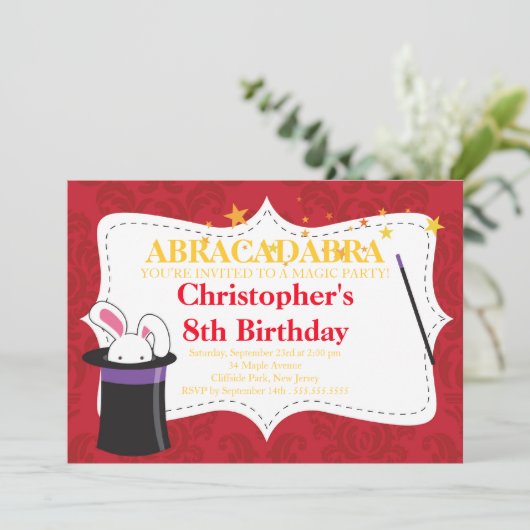 かわいい魔法バースデーパーティ招待状 招待状 (スタンド正面)