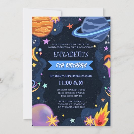 かわいい魔法ユニークの銀河系をテーマにした子どもの誕生日 招待状 (正面)