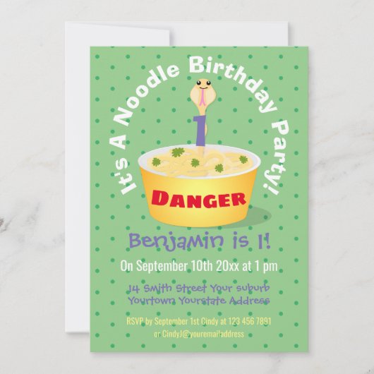 かわいい麺スネークアニメイラストレーションユーモア 招待状 (正面)