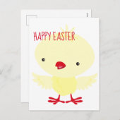 かわいい黄色のアヒル |イースター シーズンポストカード (正面/裏面)