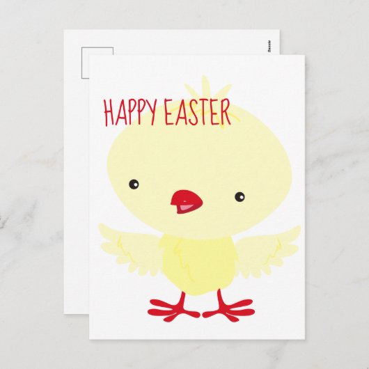 かわいい黄色のアヒル |イースター シーズンポストカード (正面/裏面)