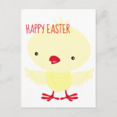 かわいい黄色のアヒル |イースター シーズンポストカード (正面)