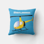 かわいい黄色のハッピーカートゥーンヘリコプター クッション (裏面)