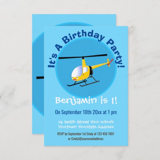 かわいい黄色のハッピーカートゥーンヘリコプター 招待状 (正面/裏面)