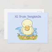 かわいい黄色のベビーアヒル漫画イラストレーション ポストカード (正面/裏面)