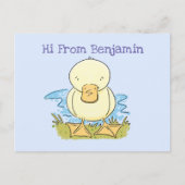 かわいい黄色のベビーアヒル漫画イラストレーション ポストカード (正面)