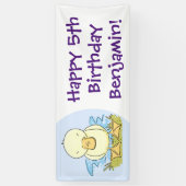 かわいい黄色のベビーアヒル漫画イラストレーション 横断幕 (縦)