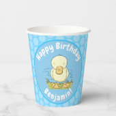 かわいい黄色のベビーアヒル漫画イラストレーション 紙コップ (裏面)