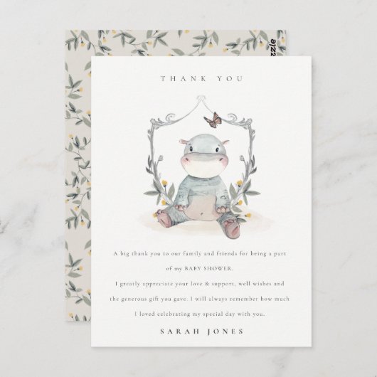 かわいい黄色のベビーヒッポ動物相ベビーシャワーありがとう ポストカード (正面/裏面)