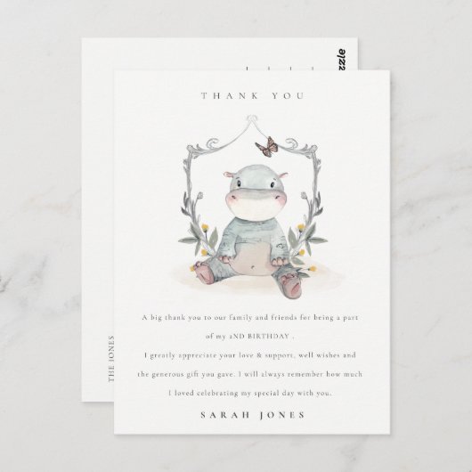 かわいい黄色のベビーヒッポ葉の任意の年齢誕生日 ポストカード (正面/裏面)