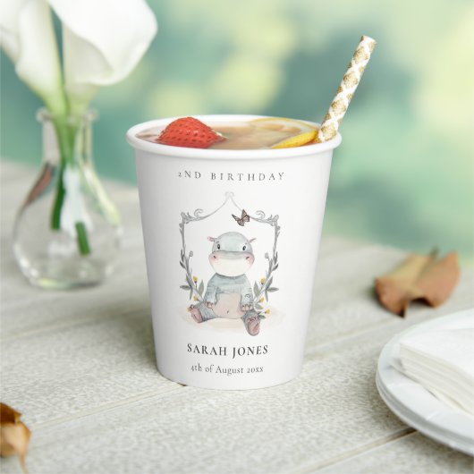 かわいい黄色のベビーヒッポ葉の任意の年齢誕生日 紙コップ