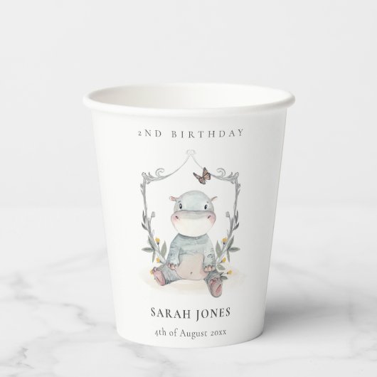 かわいい黄色のベビーヒッポ葉の任意の年齢誕生日 紙コップ (裏面)
