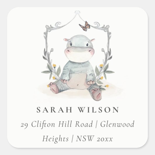 かわいい黄色のベビーヒッポ葉バルーンアドレス スクエアシール (正面)