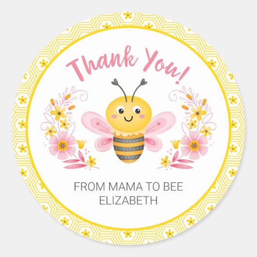 かわいい黄色のママbee赤ちゃんシャワーありがとう ラウンドシール (正面)