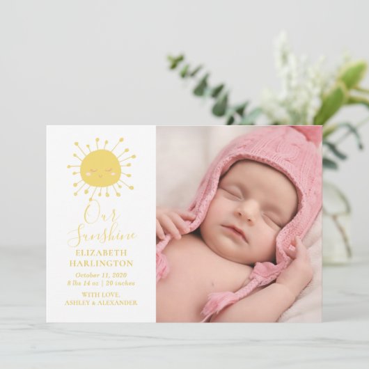 かわいい黄色の太陽。新生児誕生。サンシャイ生まれたばかりのン 案内状 (スタンド正面)