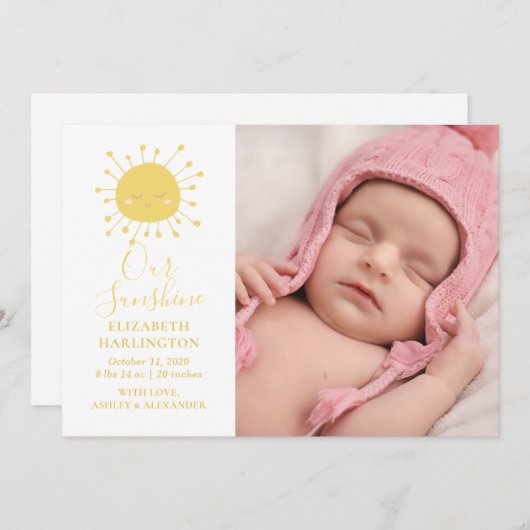 かわいい黄色の太陽。新生児誕生。サンシャイ生まれたばかりのン 案内状 (正面/裏面)