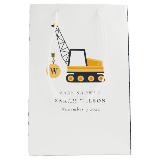 かわいい黄色の建築クレーン車のベビーシャワー ミディアムペーパーバッグ (正面)