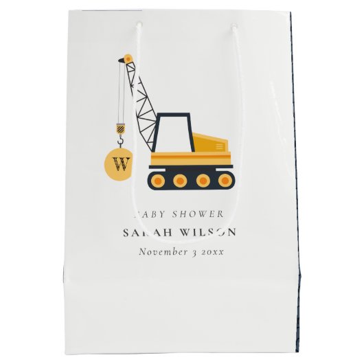 かわいい黄色の建築クレーン車のベビーシャワー ミディアムペーパーバッグ (裏面)