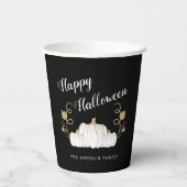 かわいい黒いカボチャ ハッピーハロウィン 紙コップ (裏面)